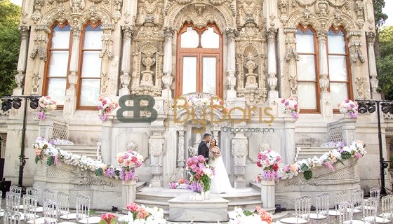 YAĞMUR & HAKAN ÇİFTİMİZİN IHLAMUR KASRI'NDA NİKAH DAVETİ KLİP 